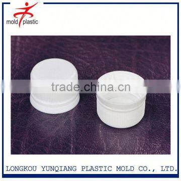 White Medicine Bottle With Screw Cap