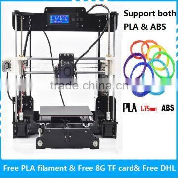 2016 Hot sale personal DIY office industrial 3D LCD optional prusa i3 cheap 3d printer with ABS/PLA filament 8GB TF card as Gift