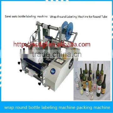 Hot Sale Portable Tabletop semi-auto Round Bottle Labeling Machine Manual Control Wrap Round Bottle semi auto packing machine