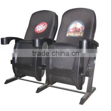 (JY-8870) China Spot Wholesale Fashion Cinema Chair