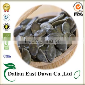 China Dark Green Pumpkin Seeds Kernels, GWS Pumpkin Seeds Price