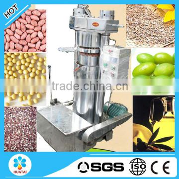 Professional coconut oil press machine with 1st grade oil refinery