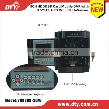 Auto Maintain mobile dvr 8 channel full d1 bus dvr,VR8808-3G