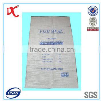 pp woven bag manufacturers rice animal feed bag price of polyethylene bag