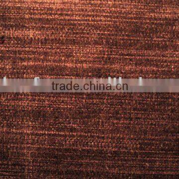 29w corduroy upholstery fabric