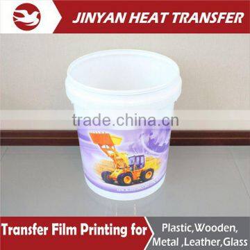 best heat transfer film for plastic pail