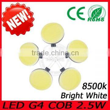 High performance car accessories 8500k g4 cob led lamp bright white