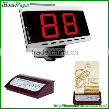 Brown Three Keys Wireless Calling photo-6