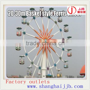 jujiabao amusement park funny game kids and adult wheel ferris