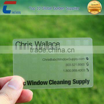 Laminate hologram CR80 transpaarent card