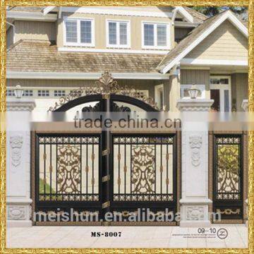 house custouized aluminum gate