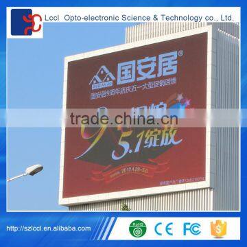 HD Creative Design P6 Outdoor LED Moving Message Display photo-2
