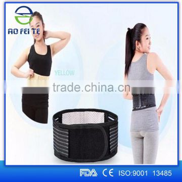 China Supplier Aofeite Double Pull Elastic Adjustable Magnetic Waist Trainer