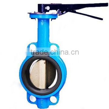 Cast Iron Wafer Type Butterfly Valve