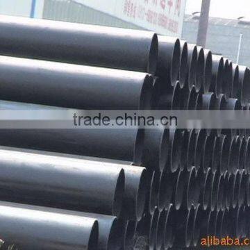 offer Seamless HF tube Grade E355 with low price