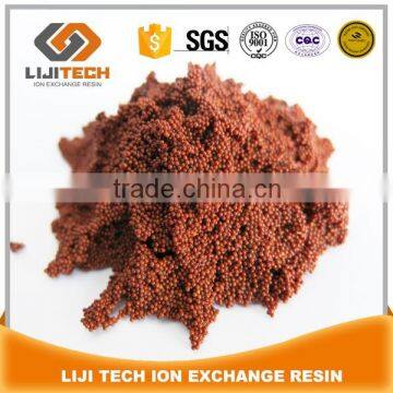macroporous cation exchange resin LIJI D72