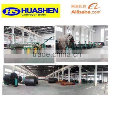Tear Resistant Steel Cord Conveyor Belt(ST630-ST5400) photo-5