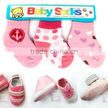 Colorful Matching Shoes and Socks