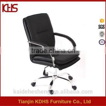 luxuly office leather good cheap gaming ergonomic work chairs