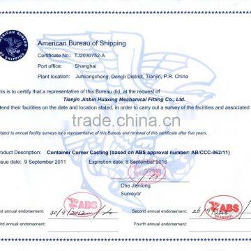 Tianjin Huaxing ISO Container Parts, Contaner Corner Casting photo-5