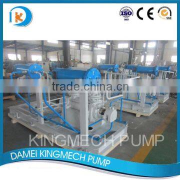 Horizontal multistage industry water process pump