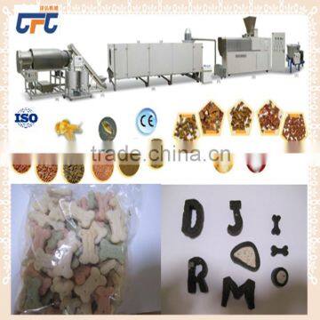 Popular factory sale fish feed pet food making machine