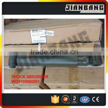 SINOTRUK HOWO truck parts: SHOCK ABSORBER .WG9100680001