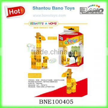 Assembly Toy Building Blocks Giraffe Series BNE100405