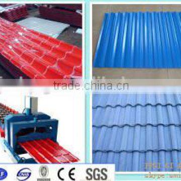 zinc corrugated roofing sheet prices /Color coated galvanized corrugated steel sheet /wave tile for roofing system