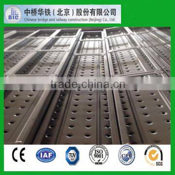 Galvanized Scaffold Plank Steel Scaffolding Walk Boards