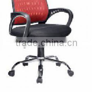 Mesh plastic office chair HE-230B