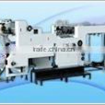 Carton packaging machinery Automatic Flute Laminator (expots type)