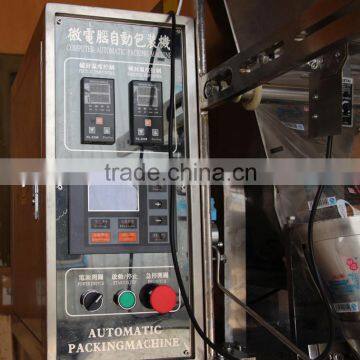 Hot Selling Price Coffee Bag Packing Machine photo-2