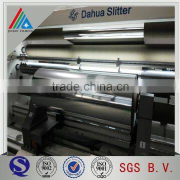 Metallized AL PET Film