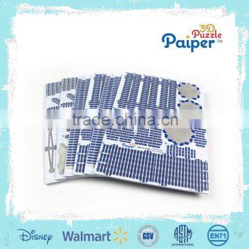 Malaysia Souvenir of Twin Towers Super 3d Puzzle photo-2