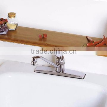 100% Home Basics Bamboo Over-The-Sink Shelf Bathroon Organizer