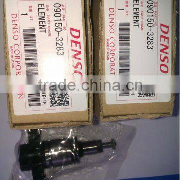 PLUNGER ELEMENT A74 090150-5270 KO-PC200-3