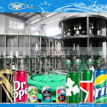 CE certified carbonated drink canning plant