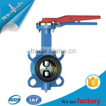 PN16 DN50 DN65 DN80 DN100 DN125 DN150 DN200 ductile iron butterfly valve hot sale in russia