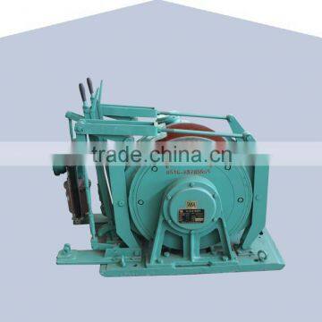 factory made 20KN dispatching hydrualic winch