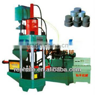 2013 New Design Hydralic Briquetting Machine for Metal Scrap 008615638185390