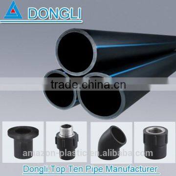 High density PE pipe water tube DN75 DN90 plastic pipe and fitting