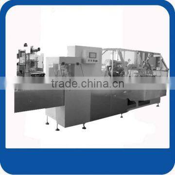 multifunctional fully automatic carton packaging machine
