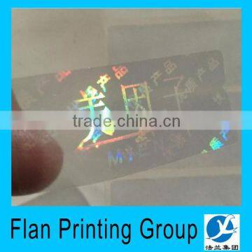 Warranty authenticity transparent hologram sticker