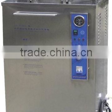 MCS-B120L Stainless Steel Vertical High Pressure Steam Sterilizer