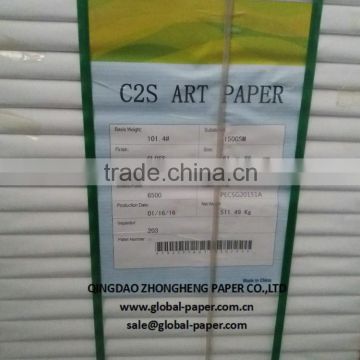 80gsm ~ 250gsm size is 61*86cm Gloss Coated 2 Side Art Paper