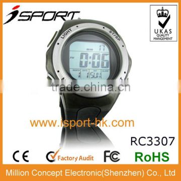 automatic time setting radio controlled latest watch