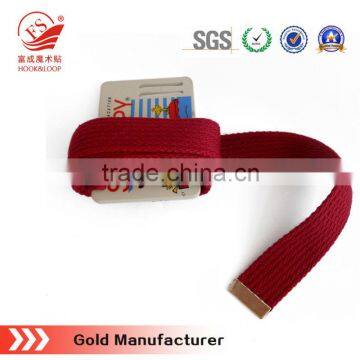 The Populor Book Strap in China 2014 photo-3