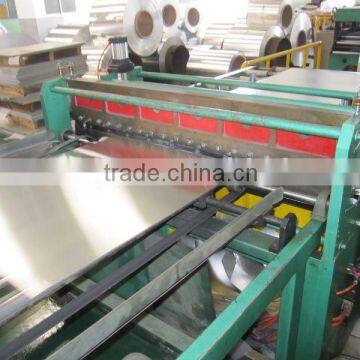 Aluminum closure plate 8011