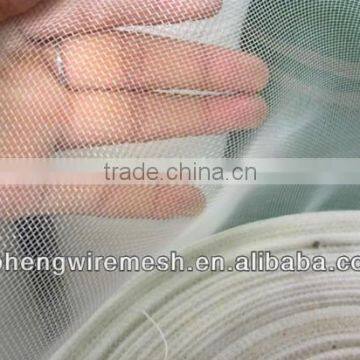 NYLON NETTING